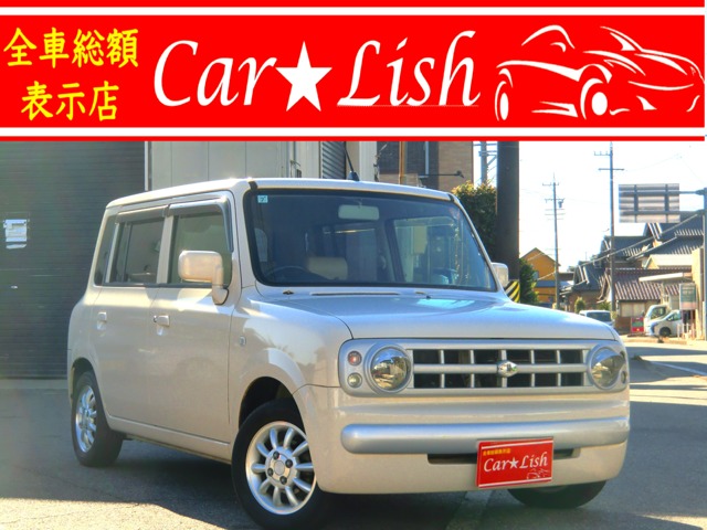 2005 Suzuki Alto Lapin