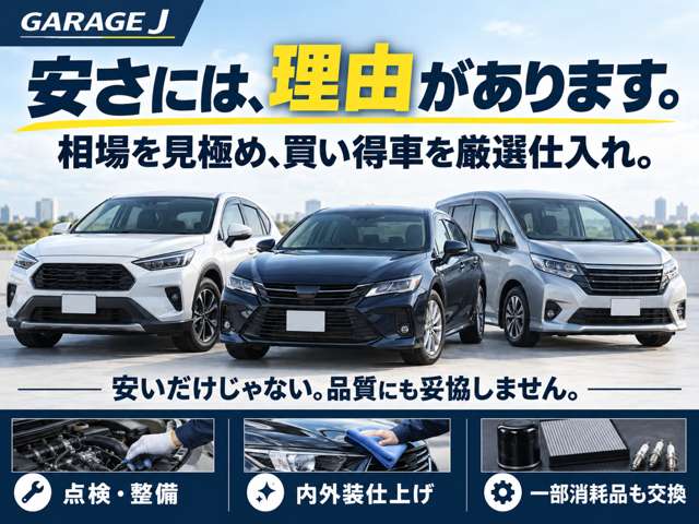 2007 Daihatsu Move – thumbnail 2