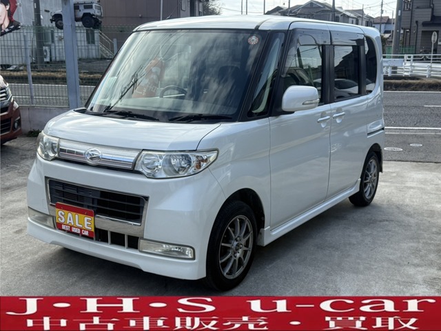 2008 Daihatsu Tanto