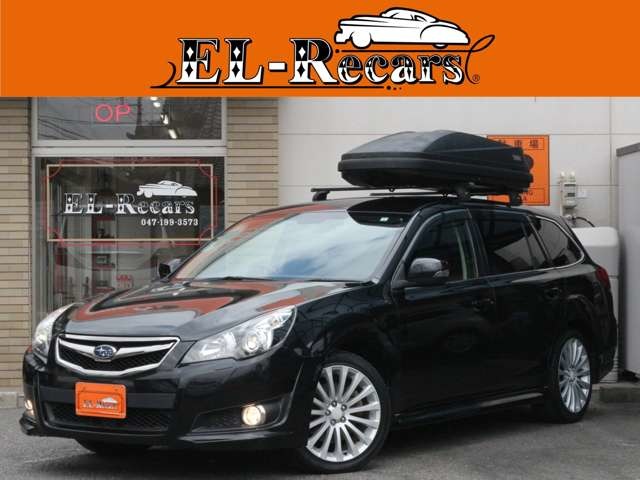2011 Subaru Legacy Touring Wagon