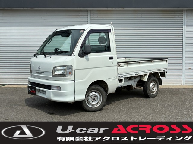 2004 Daihatsu Hijet Truck