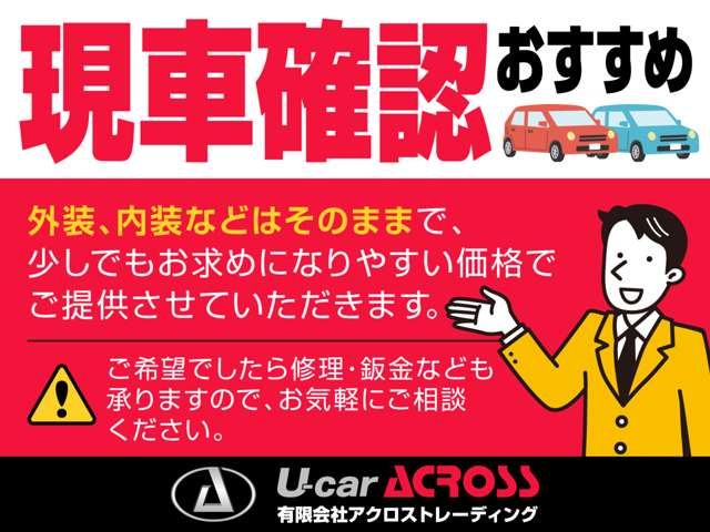 2004 Daihatsu Hijet Truck – thumbnail 3