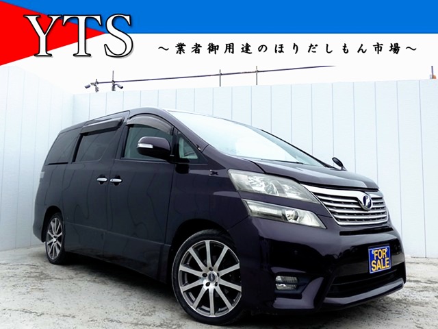 2009 Toyota Vellfire