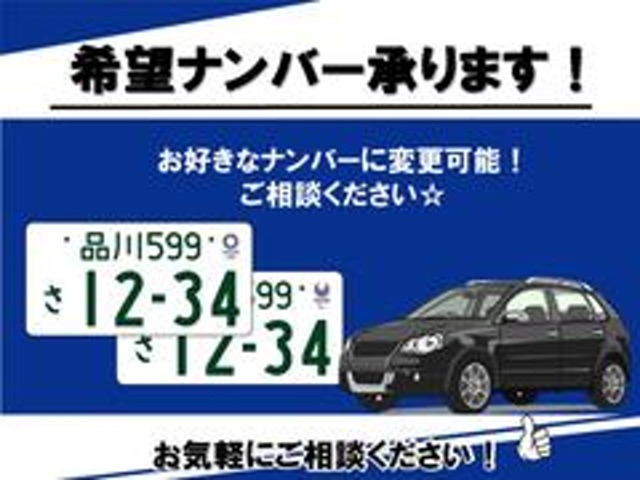 2008 Subaru Legacy B4 – thumbnail 4