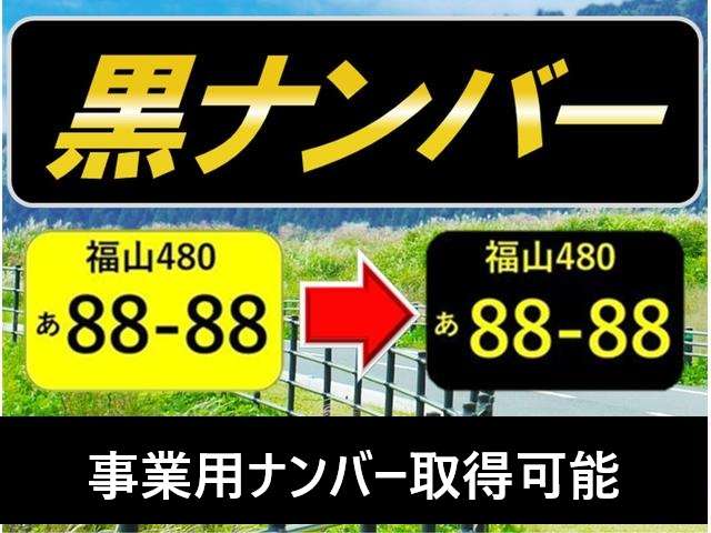2008 Suzuki Every – thumbnail 2