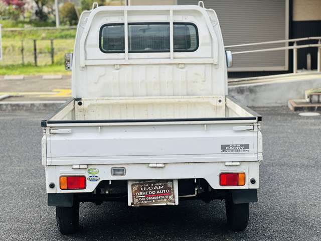 2005 Suzuki Carry – thumbnail 3