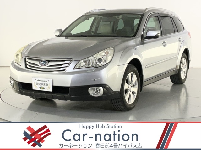 2011 Subaru Legacy Outback