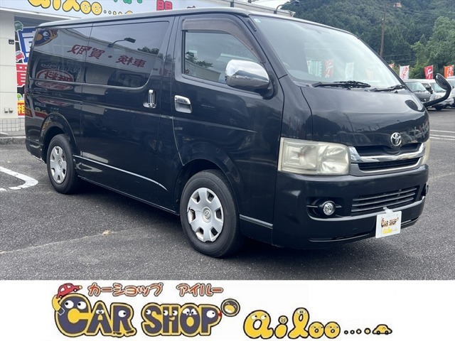 2008 Toyota Hiace