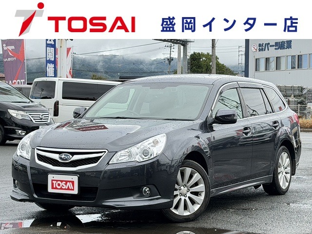 2011 Subaru Legacy Touring Wagon