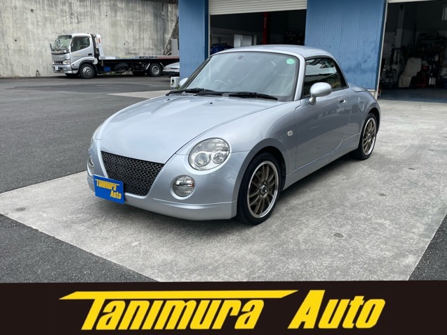2005 Daihatsu Copen
