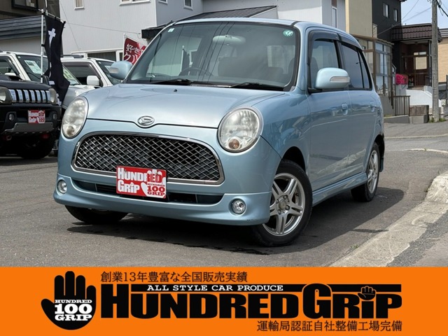 2005 Daihatsu Mira Gino