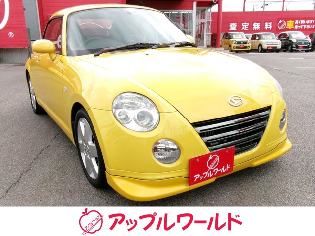 2007 Daihatsu Copen