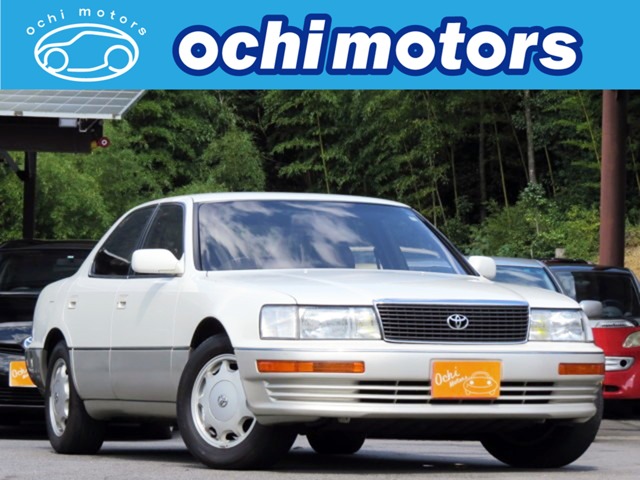 1994 Toyota Celsior