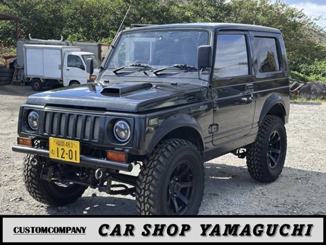 1995 Suzuki Jimny