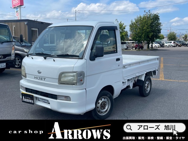 2003 Daihatsu Hijet Truck