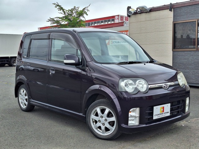 2005 Daihatsu Move