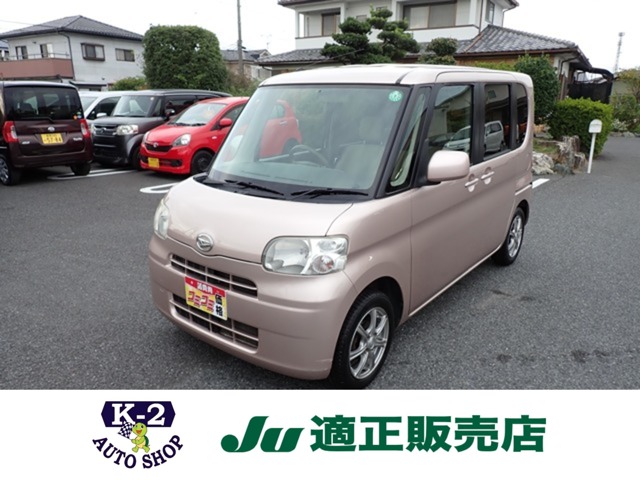 2008 Daihatsu Tanto
