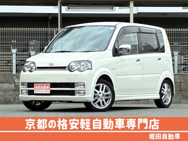 2003 Daihatsu Move