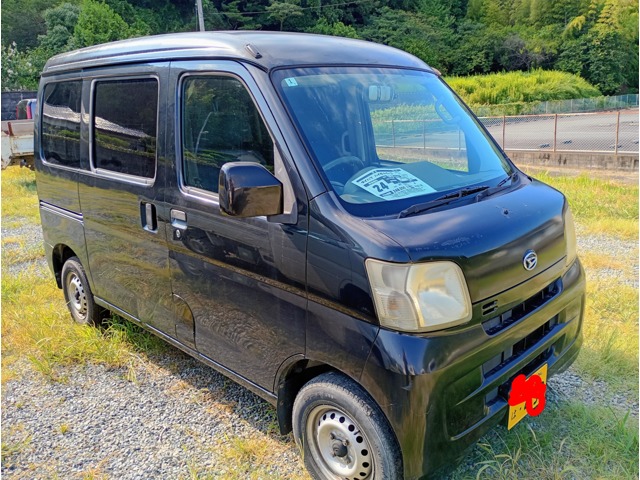 2008 Daihatsu Hijet Cargo