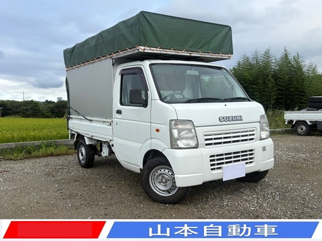 2008 Suzuki Carry