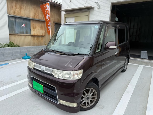 2007 Daihatsu Tanto