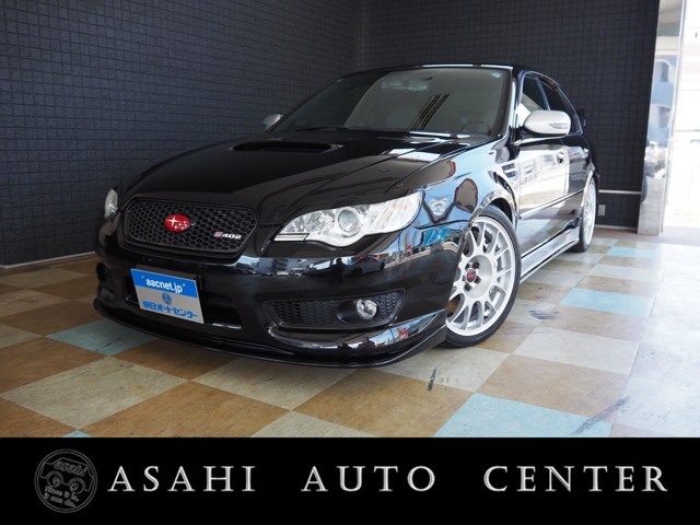 2008 Subaru Legacy B4