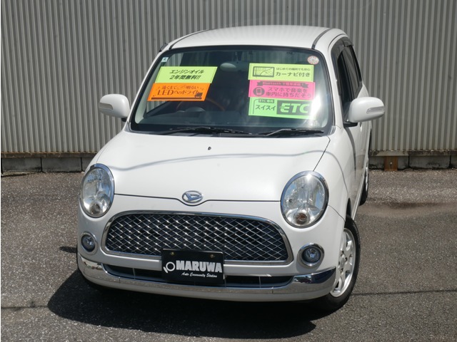 2007 Daihatsu Mira Gino