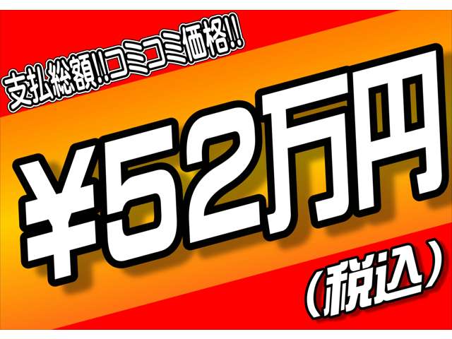 2007 Daihatsu Mira Gino – thumbnail 3