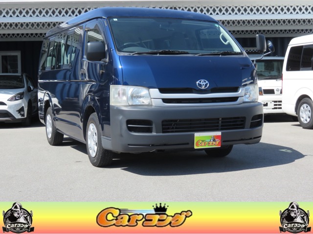2009 Toyota Hiace