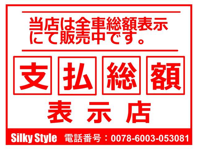 2001 Suzuki Carry – thumbnail 3