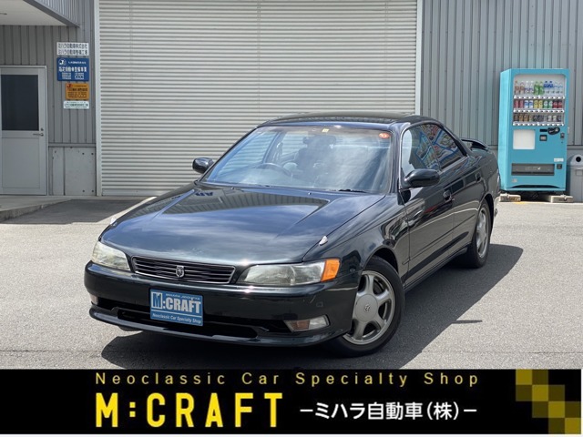 1994 Toyota Mark2