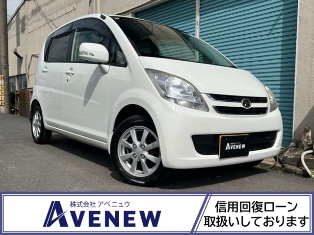 2008 Daihatsu Move