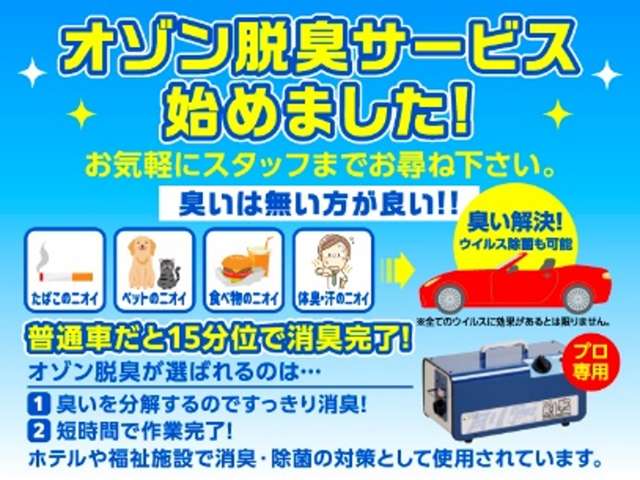 2008 Daihatsu Move – thumbnail 3