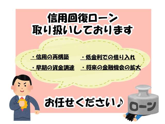 2008 Daihatsu Move – thumbnail 4