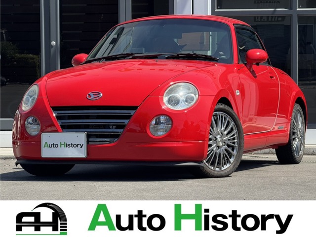 2007 Daihatsu Copen