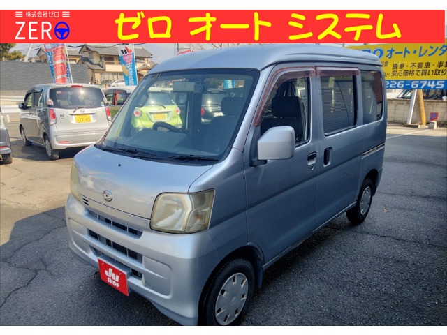 2008 Daihatsu Hijet Cargo