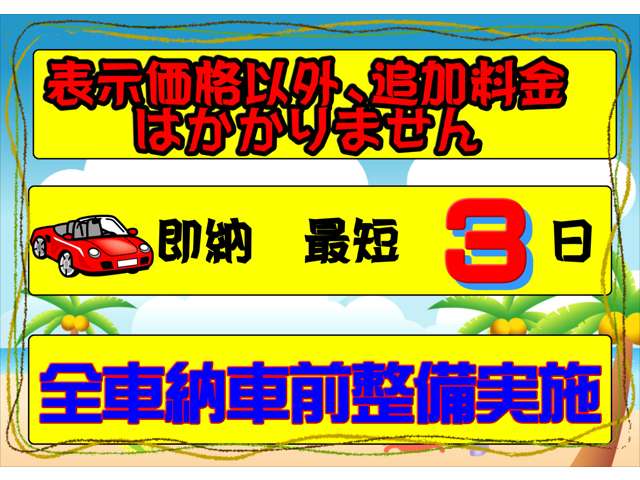 2008 Daihatsu Hijet Cargo – thumbnail 2