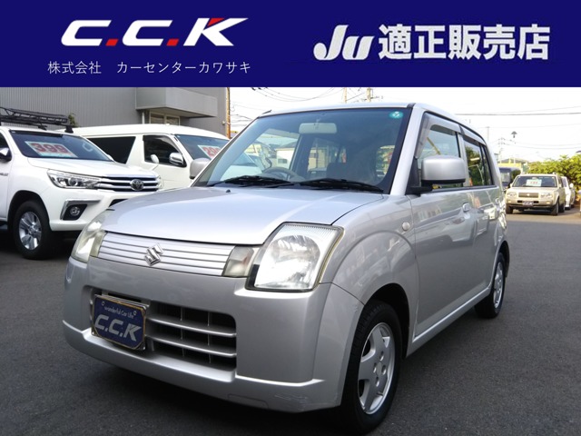 2007 Suzuki Alto
