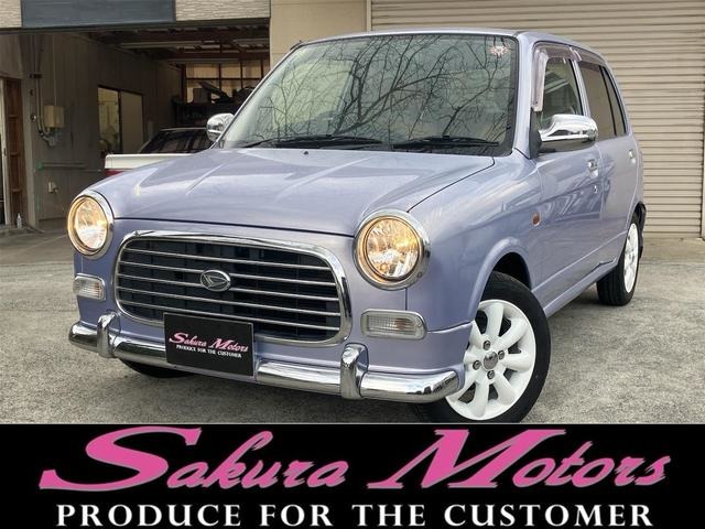 2003 Daihatsu Mira Gino