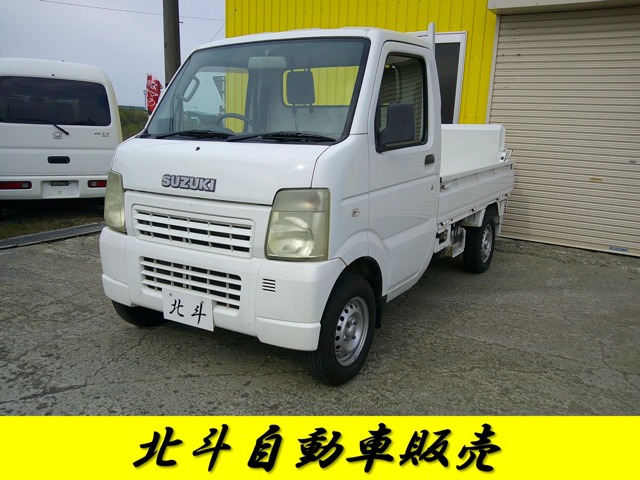 2003 Suzuki Carry