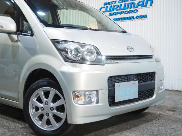 2008 Daihatsu Move – thumbnail 2