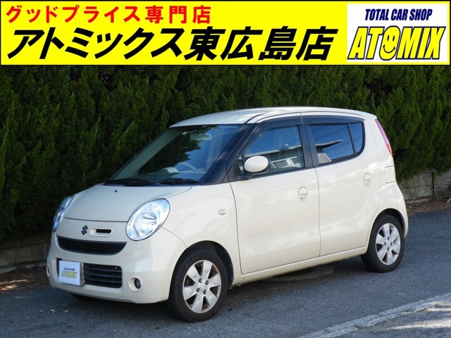 2007 Suzuki MR Wagon