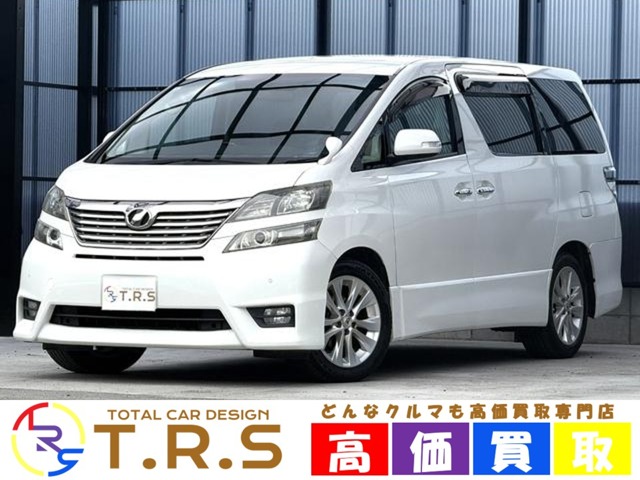 2010 Toyota Vellfire