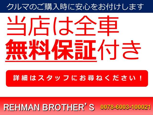2008 Suzuki MR Wagon – thumbnail 2