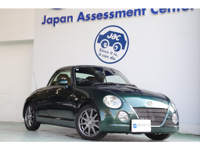 2006 Daihatsu Copen