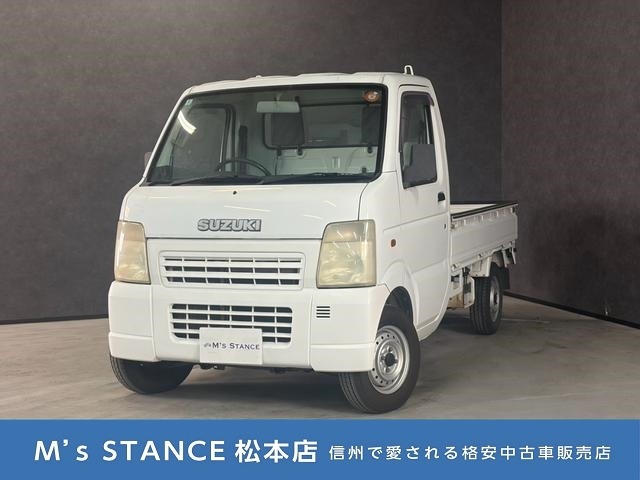 2003 Suzuki Carry