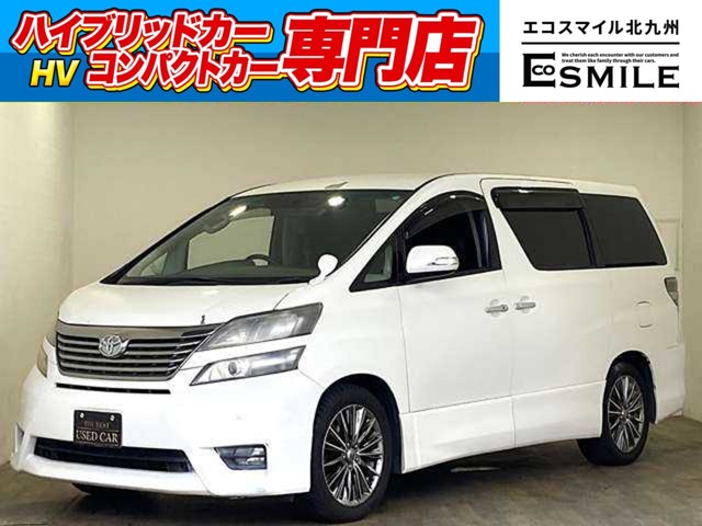 2009 Toyota Vellfire