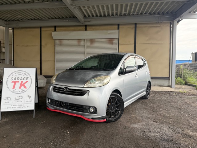 2008 Daihatsu Sonica