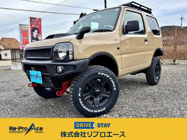 2008 Suzuki Jimny