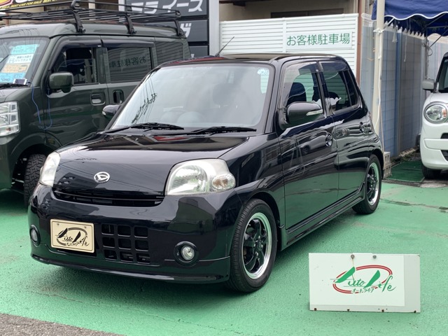 2008 Daihatsu Esse